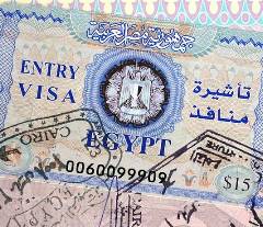 Keine Visagebühren in Ägypten bis 31.10.2020 Keine Visagebühren in Ägypten bis 31.10.2020
